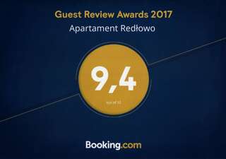 Апартаменты Apartament Redłowo Rybki Гдыня-7